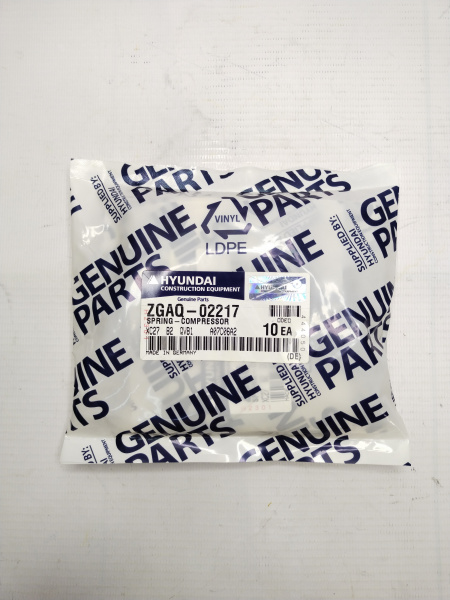 ZGAQ-02217 (2)