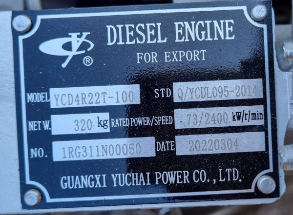 Двигатель YUCHAI YCD4R22T (6)