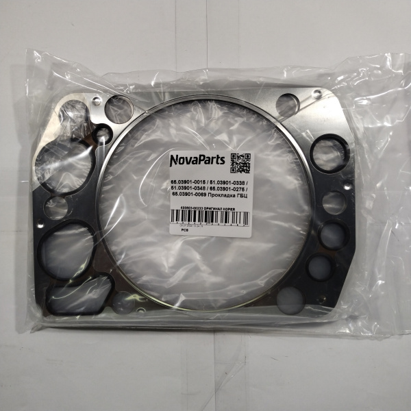 400603-00233 ОРИГИНАЛ КОРЕЯ (3)