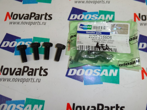 2120-2166d5-bolt
