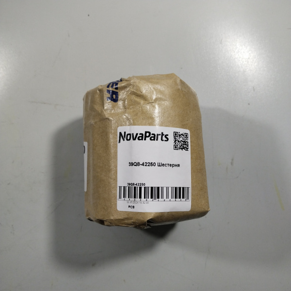 39Q8-42250 (1)