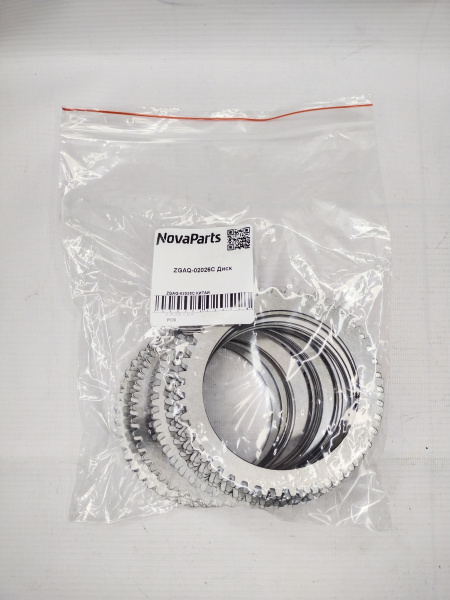 ZGAQ-02026C КИТАЙ (2)