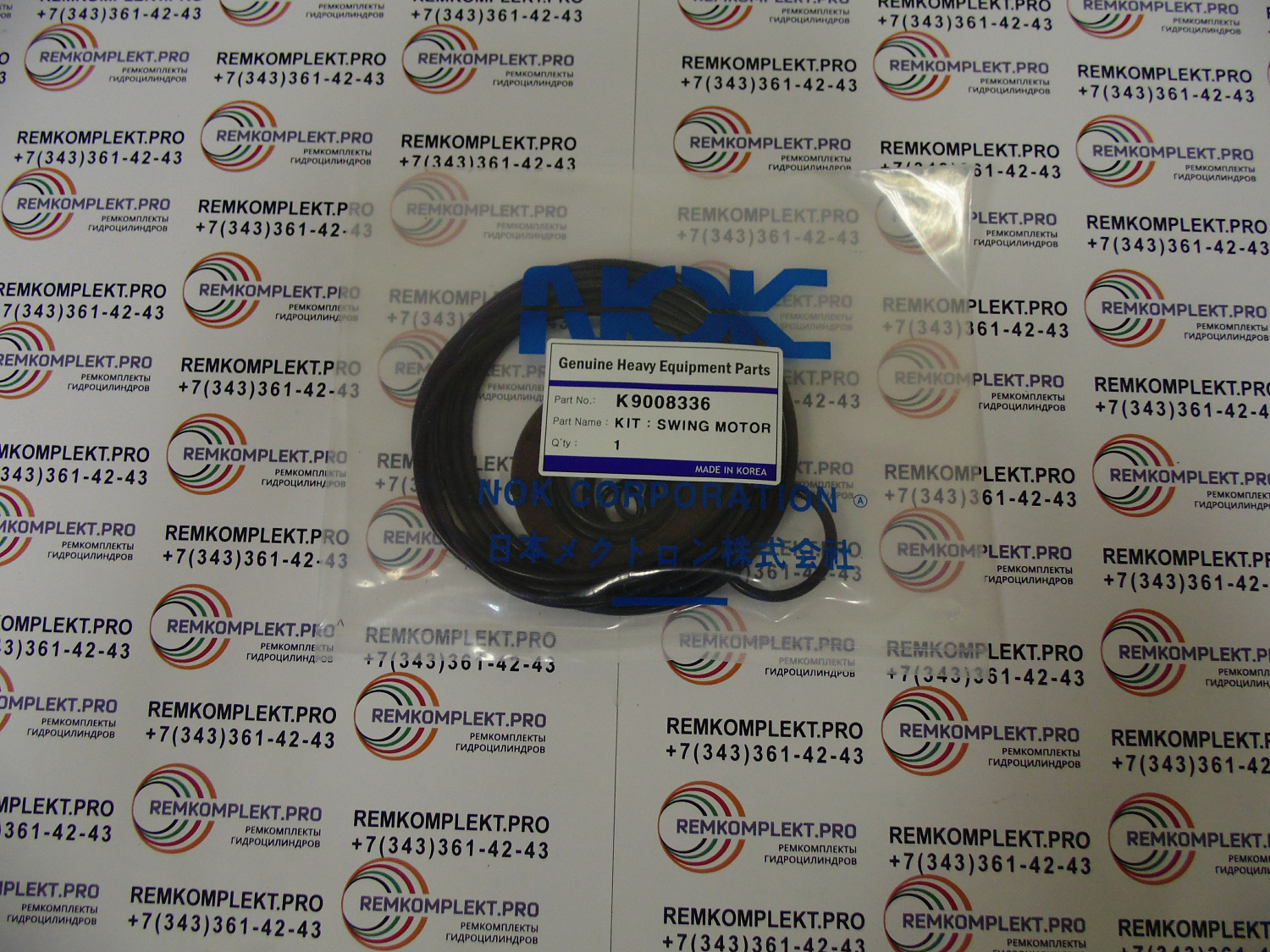 K9008336 (3) K9008336 (3)