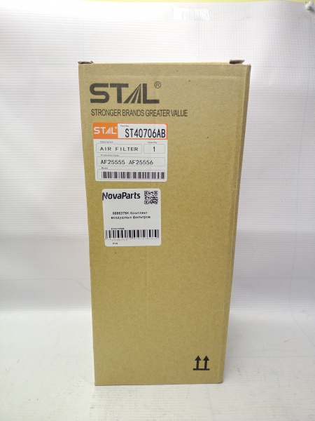 ST40706AB (1) ST40706AB (1)