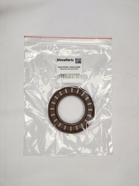 ZGAQ-02303S  ZGAQ-04459S (SONGZ) (2)