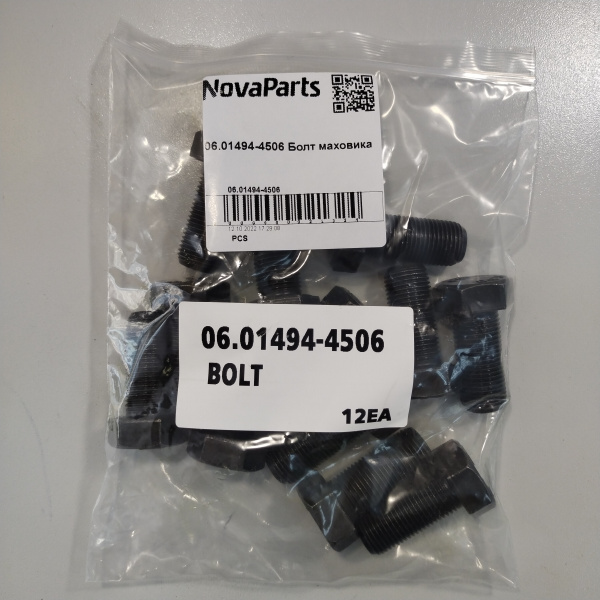 06.01494-4506