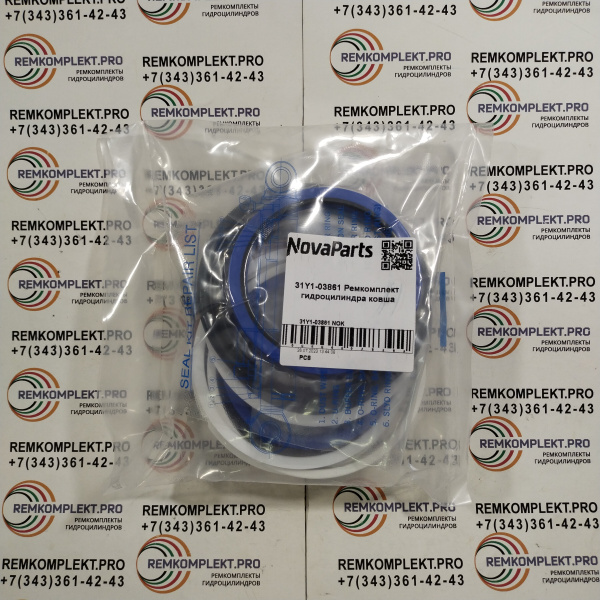 31Y1-03861 NOK (2)