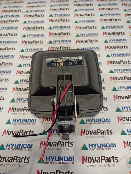 21N6-20211C  21N6-20210C  21N6-20240C  21N6-20250C Фара рабочего оборудования(3)