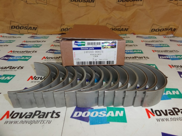 vkladysh-korennoj-140103-00075