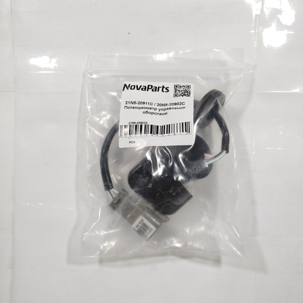 21N8-20902C (2) 21N8-20902C (2)