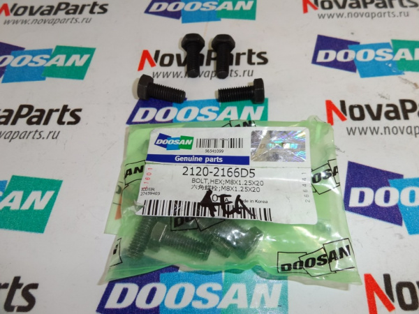 bolt-2120-2166d5