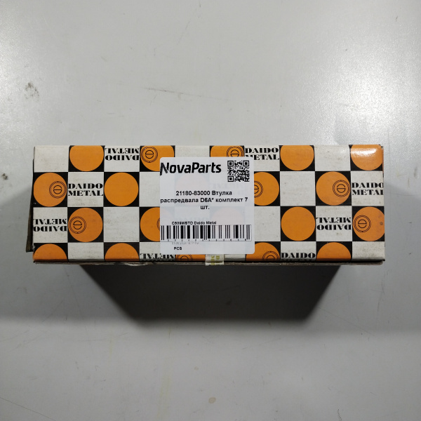 C609WSTD Daido Metal  (1)