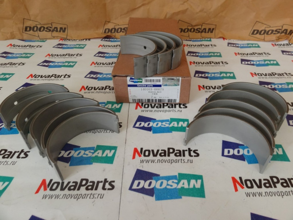 vkladysh-140103-00075