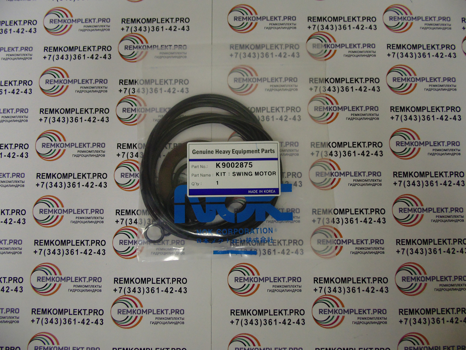 K9002875 (3) K9002875 (3)