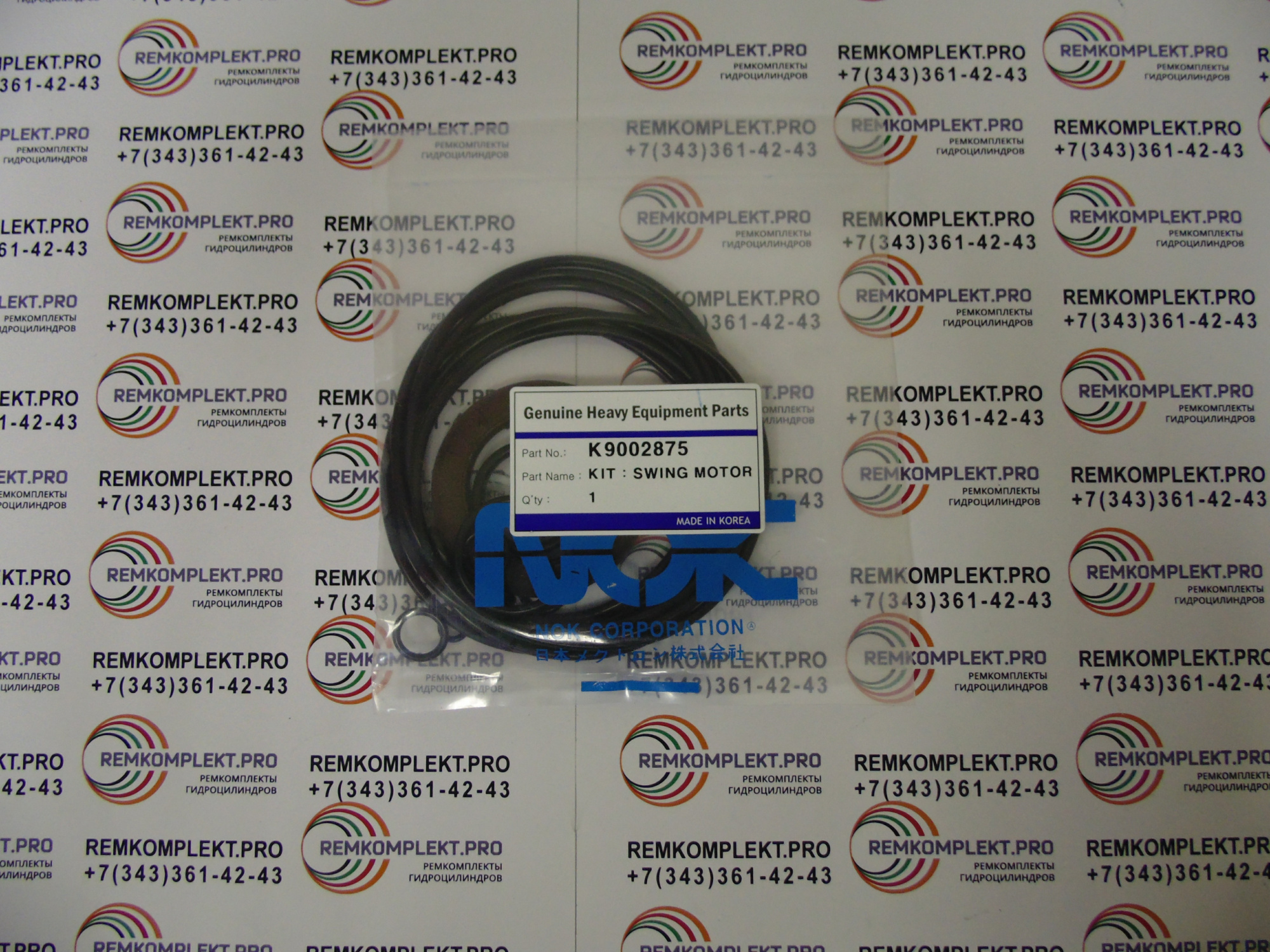 K9002875 (3) K9002875 (3)