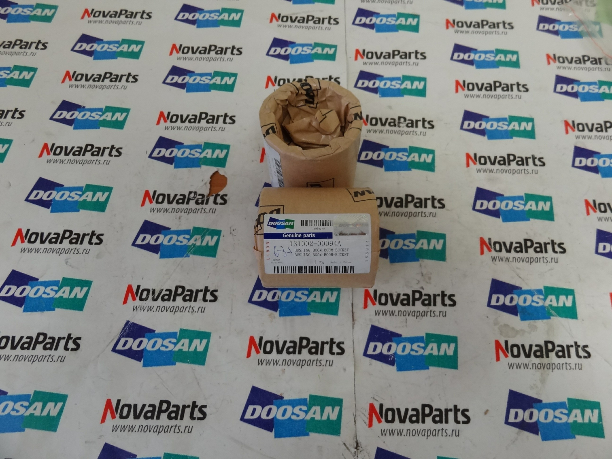 Vtulka 131002-00094A