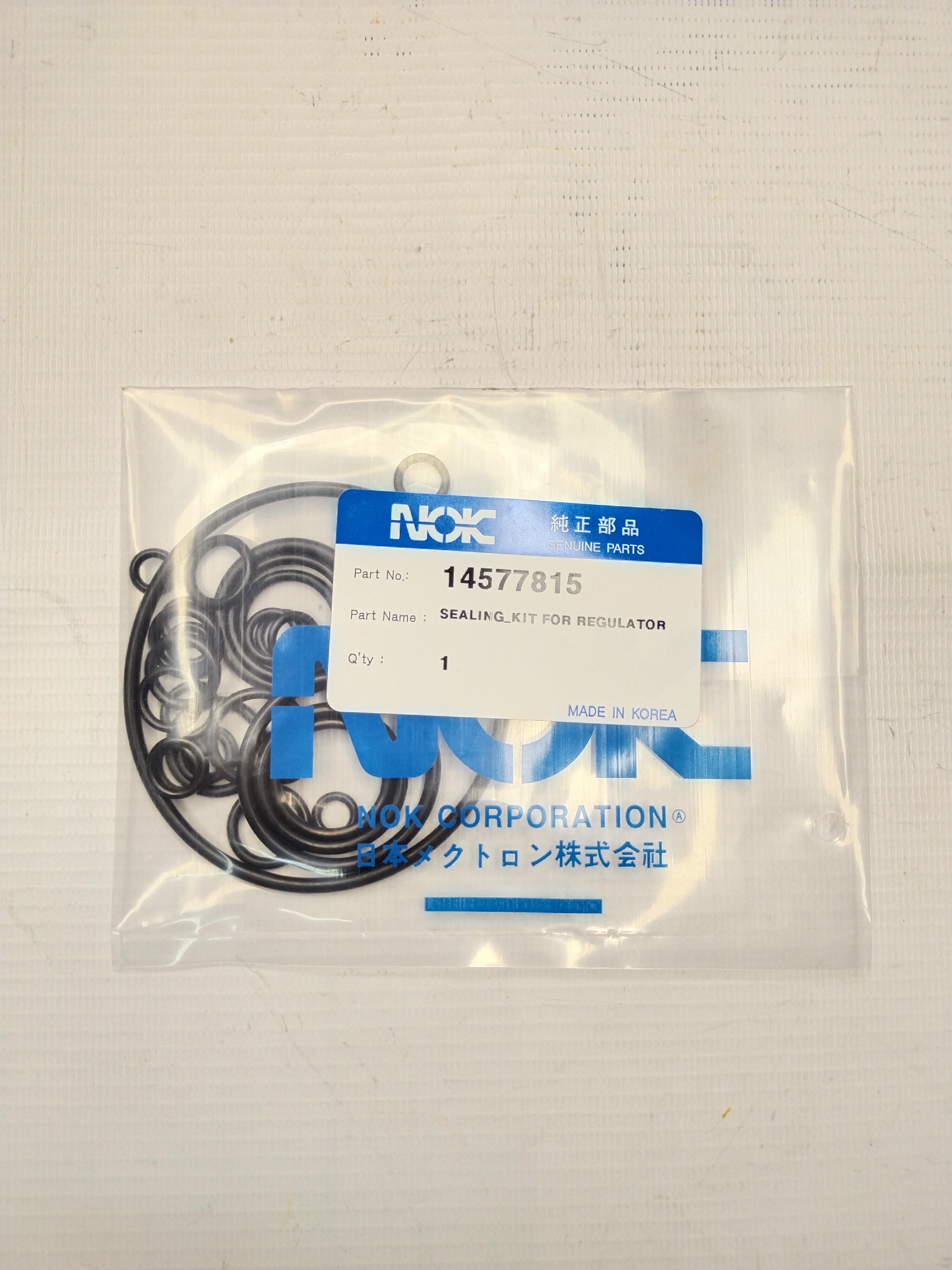 14555297  14577815 (1)