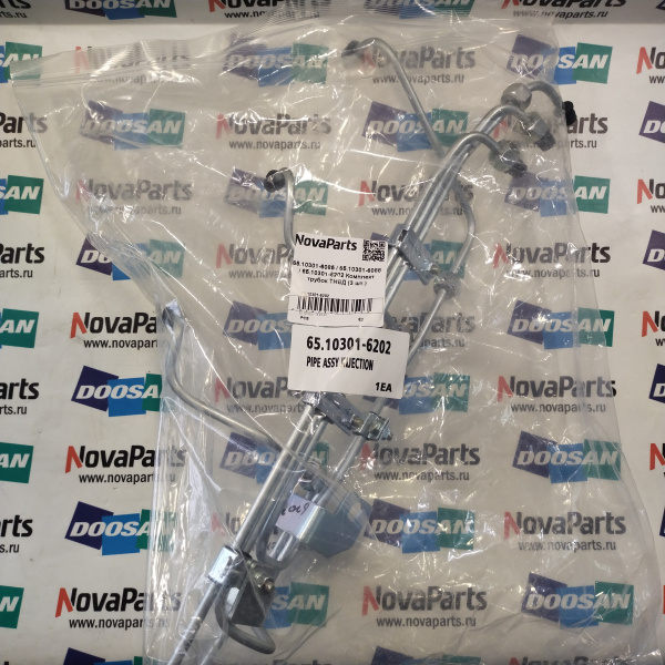 65.10301-6202