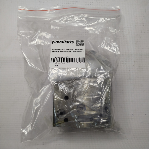 420-00127C  719753C (3)