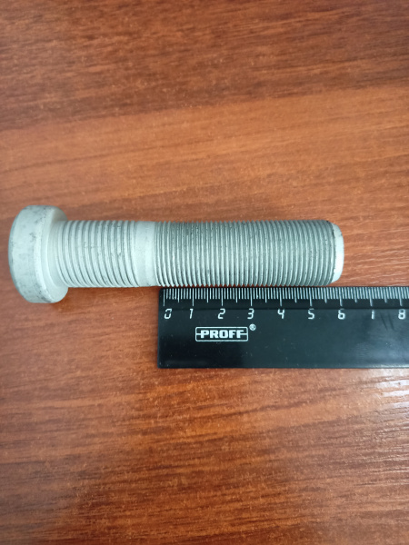 ZGAQ-03217 Шпилька 65177 AUGER2