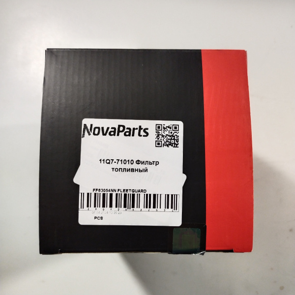 FF63054NN FLEETGUARD (4)