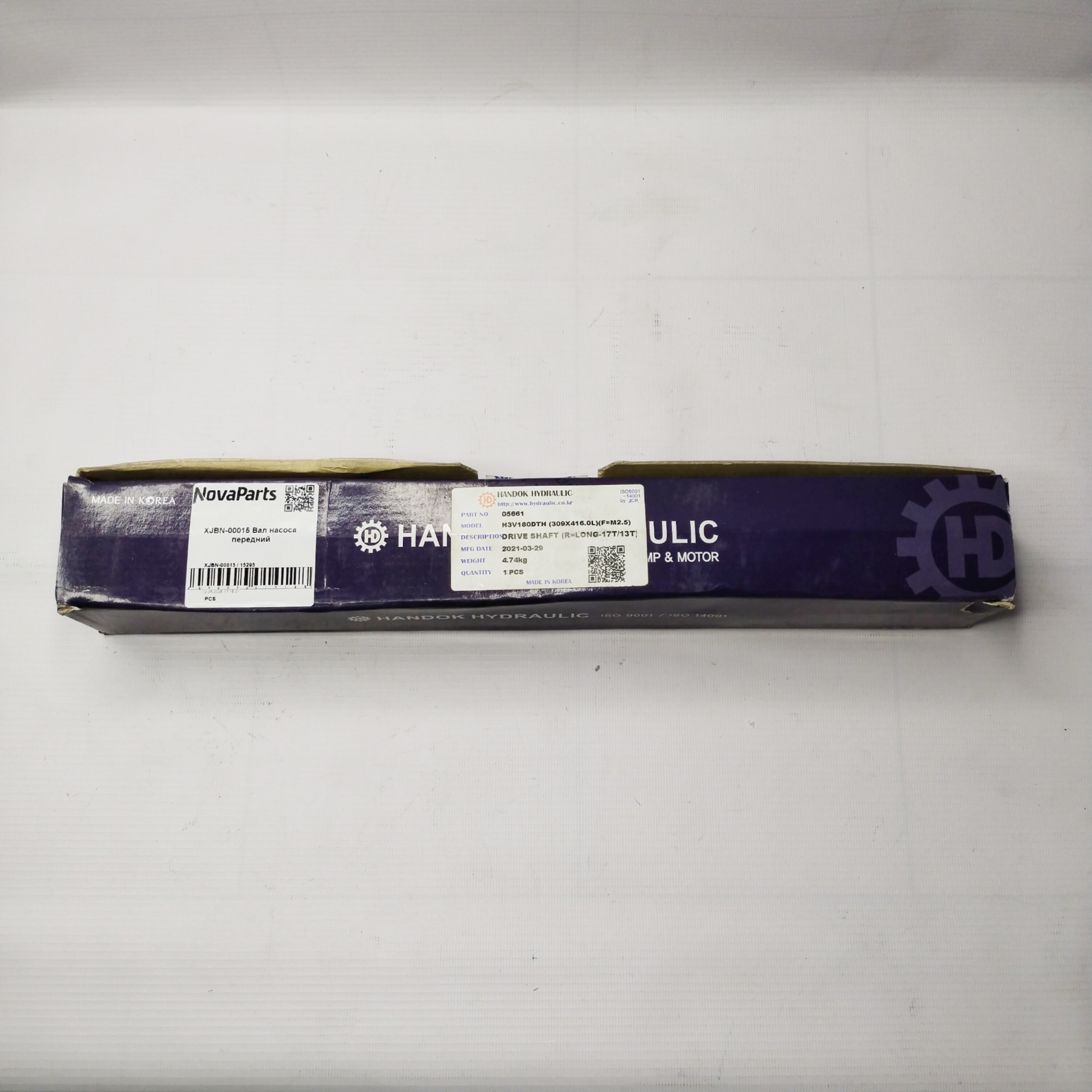 XJBN-00015  15295 (3)