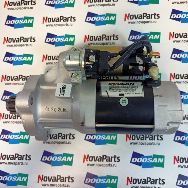 65.26201-7074D  65.26201-7058A  65.26201-7067A  65.26201-7123  300516-00075 Стартер