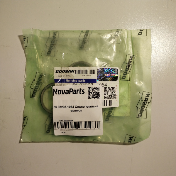 65 03203-1054 (1)