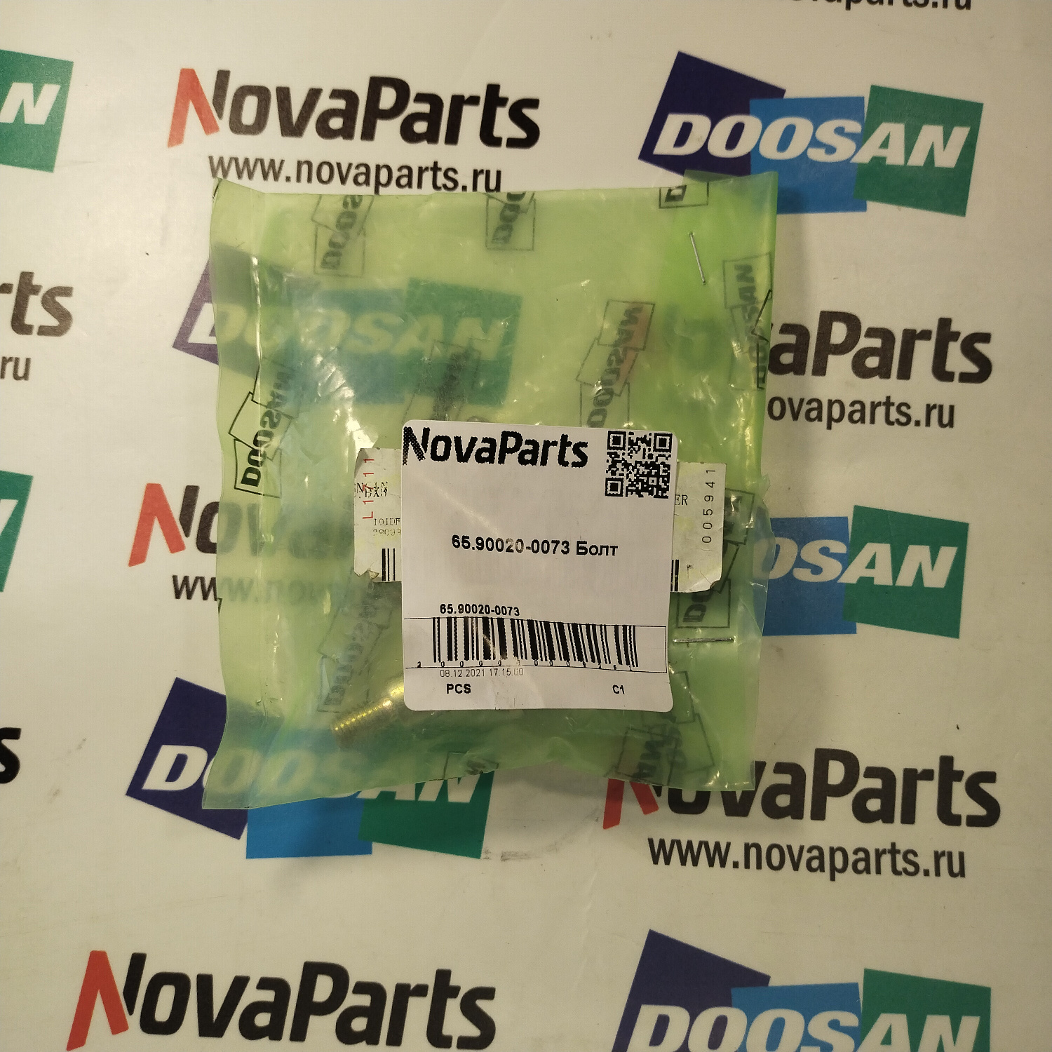 65.90020-0073