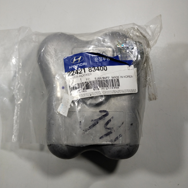 22421-83400 (1)