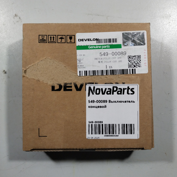 549-00089 (1)