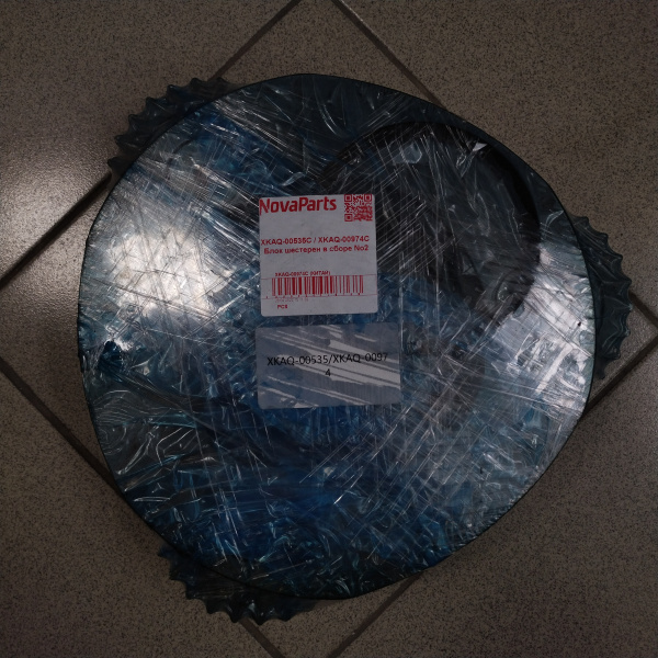 XKAQ-00535C  XKAQ-00974C Блок шестерен в сборе No2