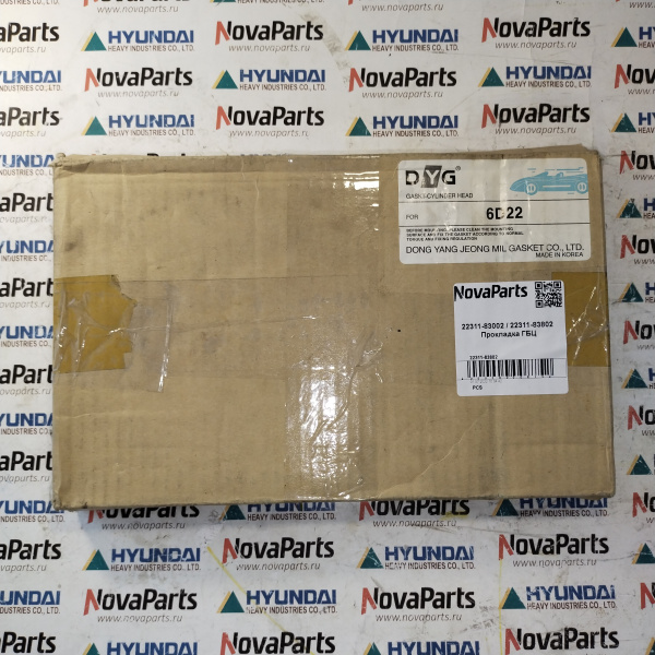 22311-83002  22311-83802