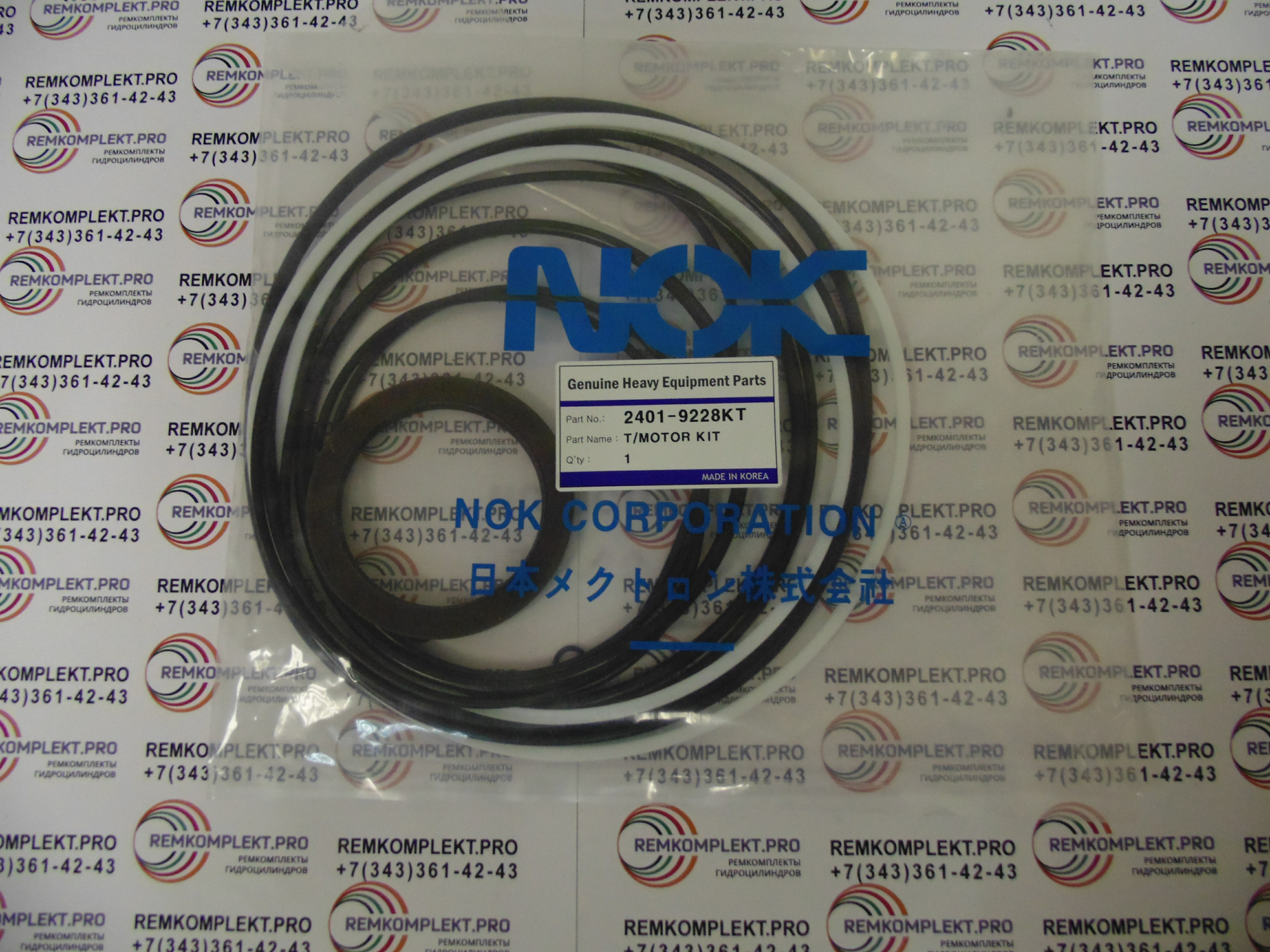 2401-9228KT 2401-9228KT