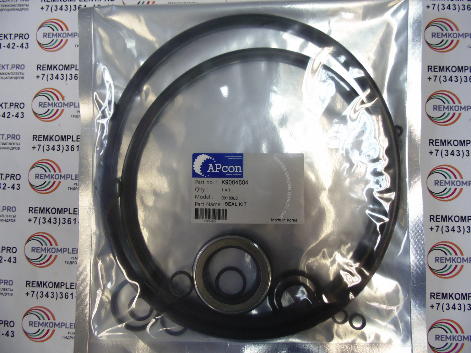 K9004604 WYS (3) K9004604 WYS (3)