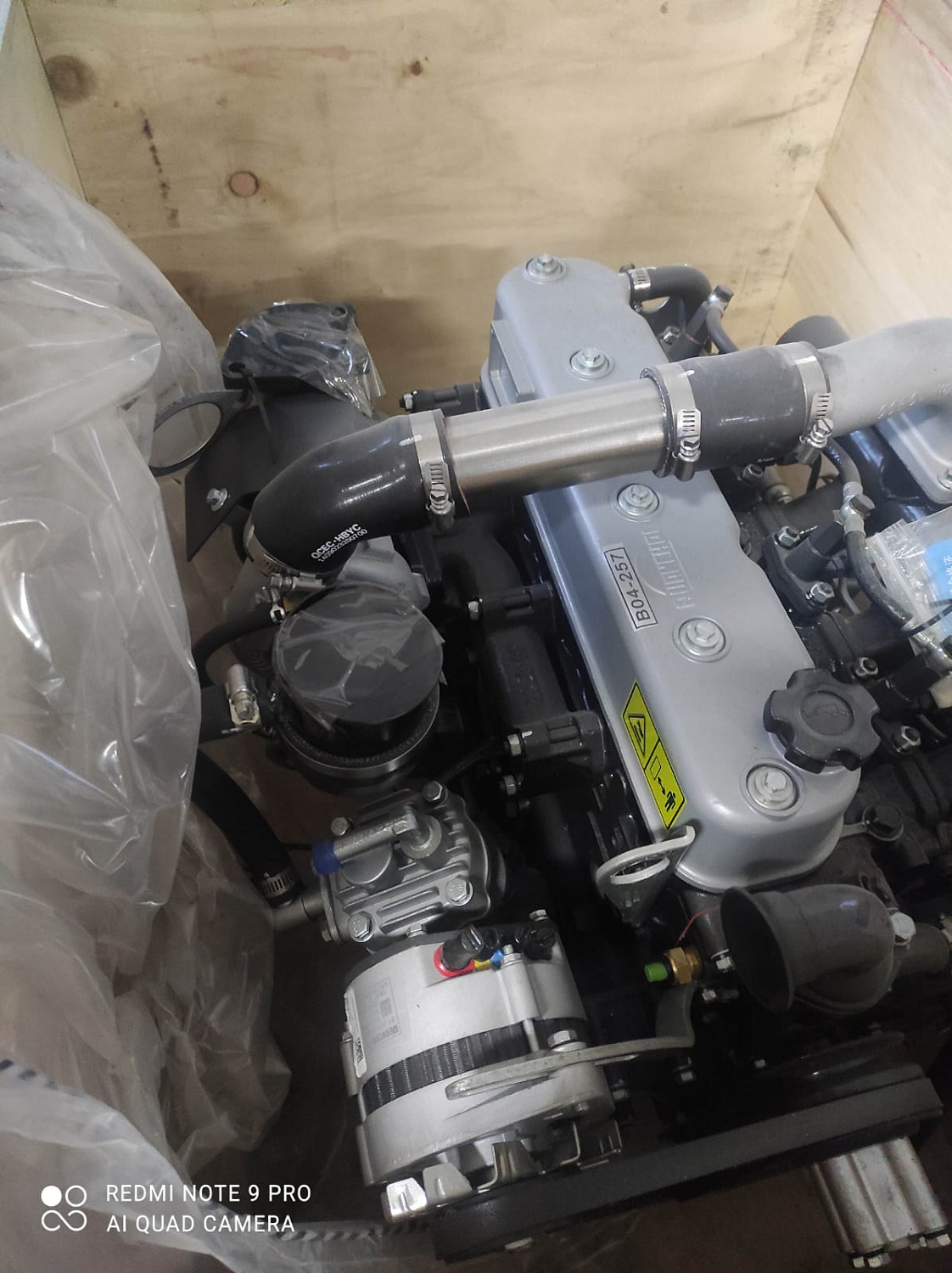 Двигатель Quanchai 4B4-46М22 (4В2-75М22) (3)