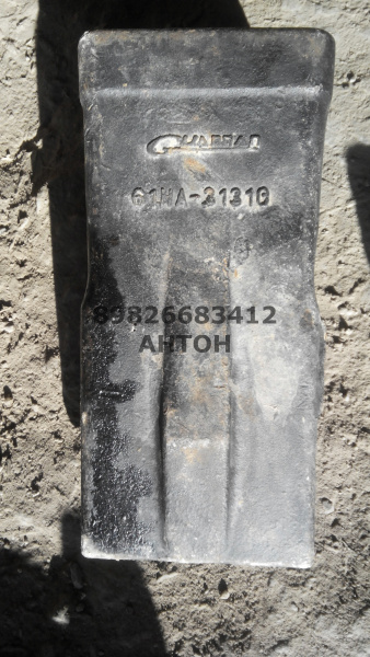 rezec-kovsha-hyundai-61na-31310