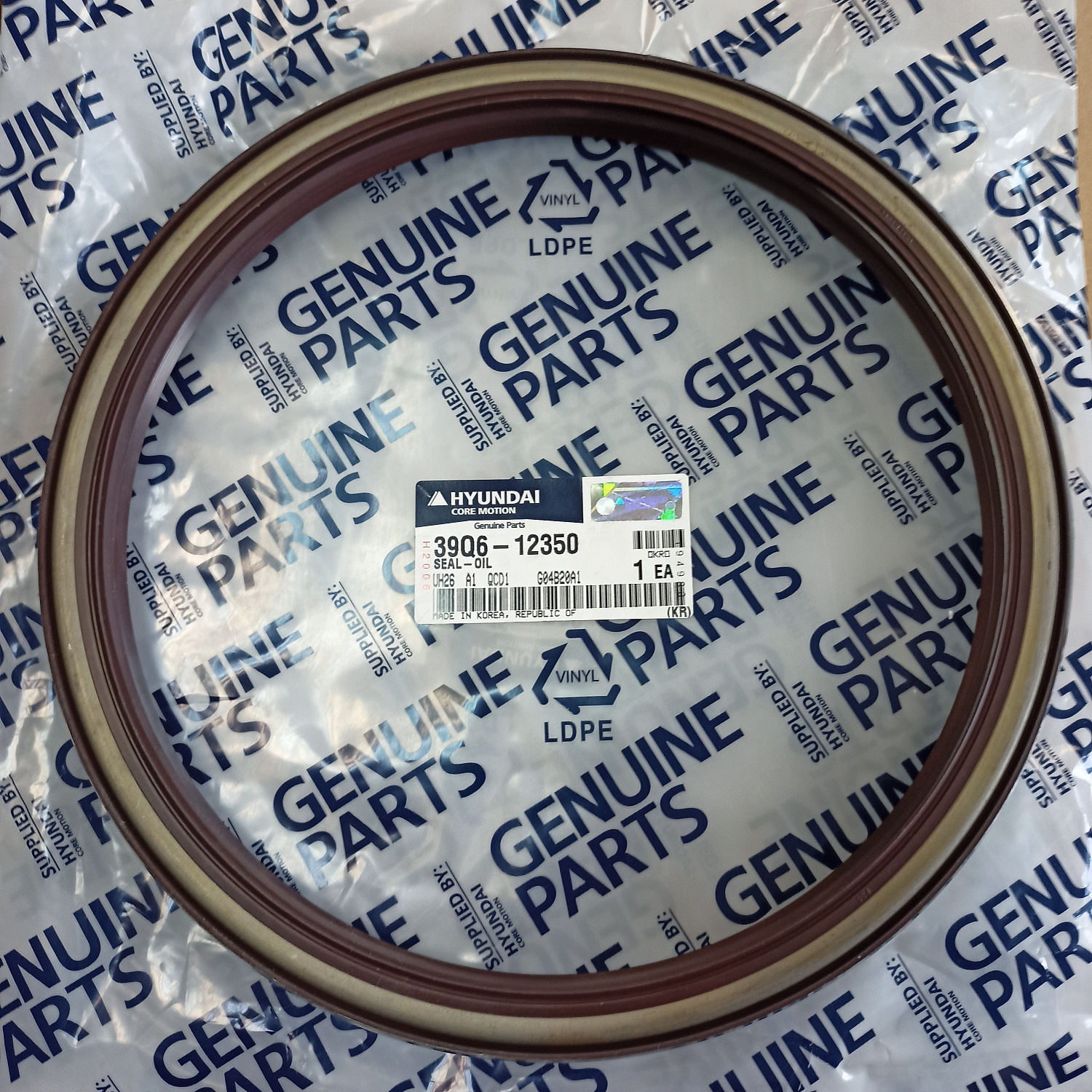 39Q6-12350 Сальник1