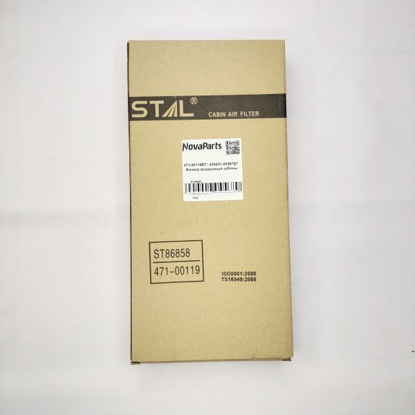 ST86858 (2)