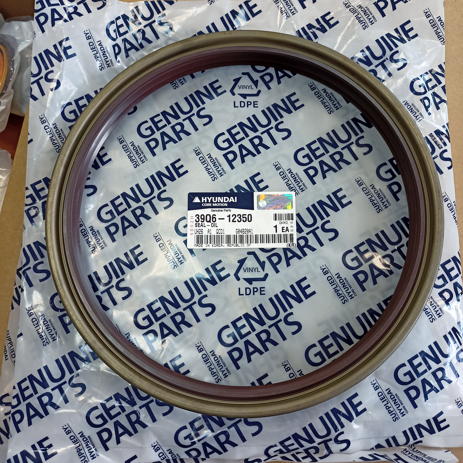 39Q6-12350 Сальник3