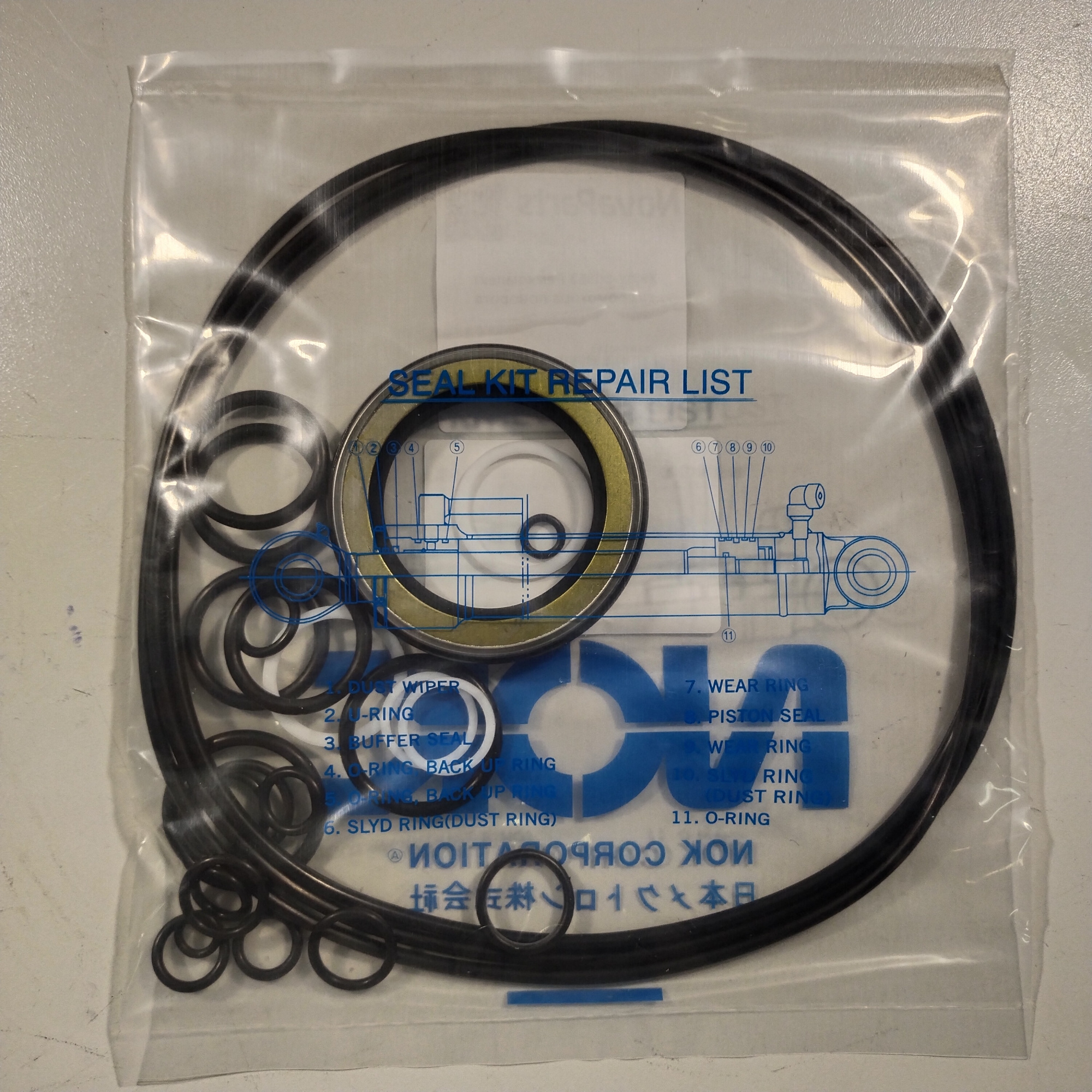 XKAY-00553 (2) XKAY-00553 (2)