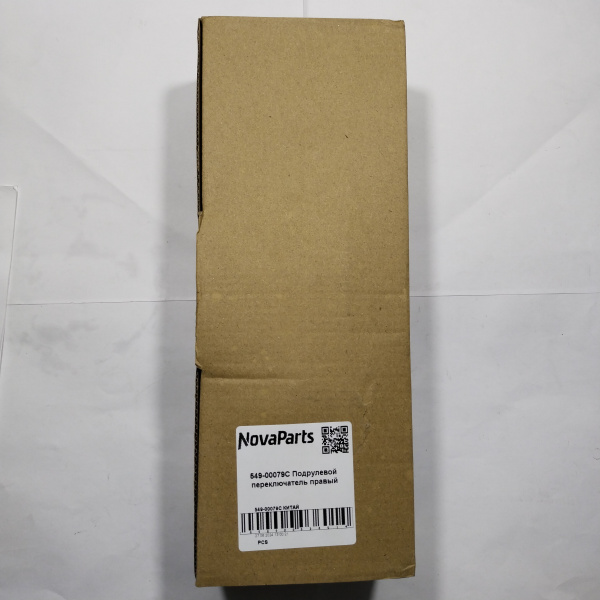 549-00079C КИТАЙ (3)