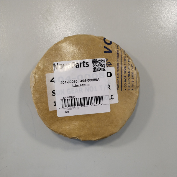 404-00080  404-00080A