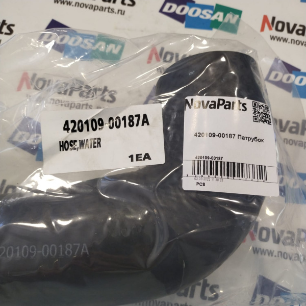 420109-00187 Патрубок (4)
