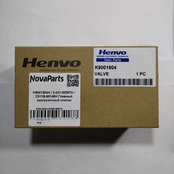 K9001804H CHINA HENVO (4) K9001804H CHINA HENVO (4)