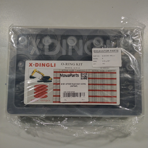 91E1-27300 КИТАЙ (3)