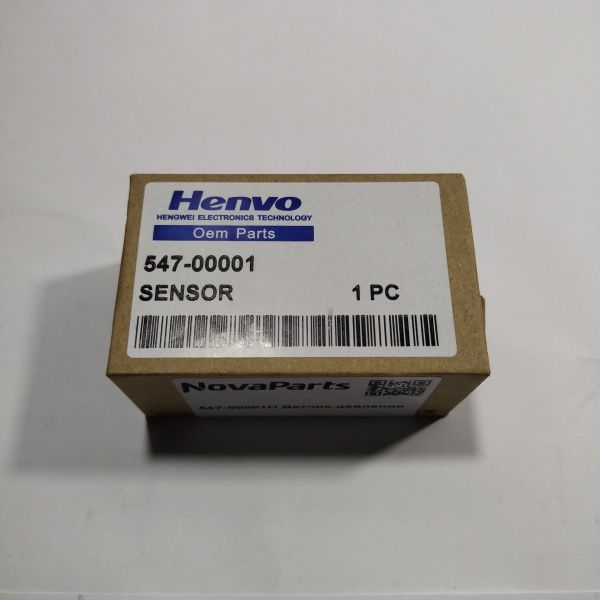 547-00001H CHINA HENVO (1)