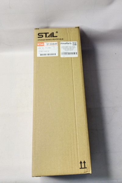 ST30849 (STAL) (2)