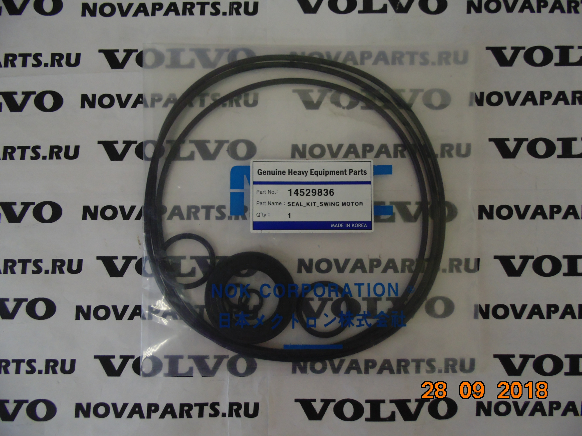 remkomplekt-gidromotora-14529836 remkomplekt-gidromotora-14529836