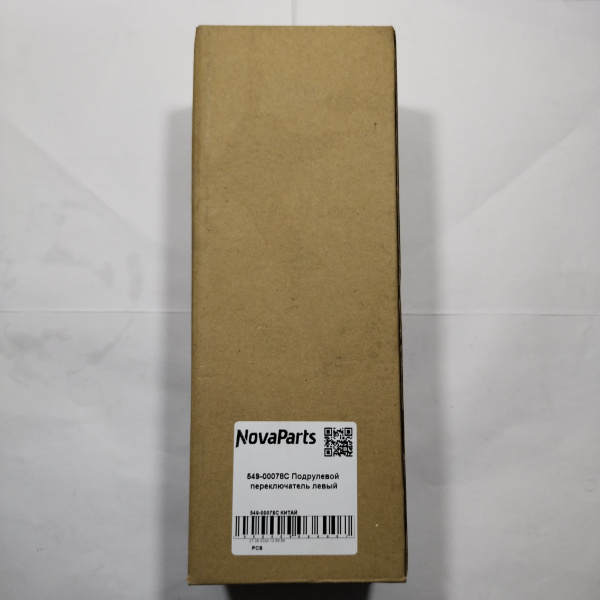 549-00078C КИТАЙ (3)